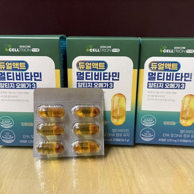 멀티비타민 오메가3 두뇌 건강 면역력 강화 영양소 풍부 캡슐 30정 3개
