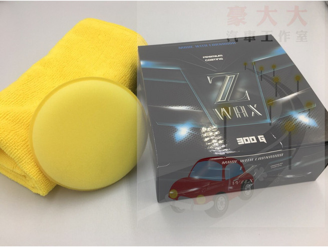 Z WAX 頂級棕梠蠟 抗酸鹼 300g, 1個