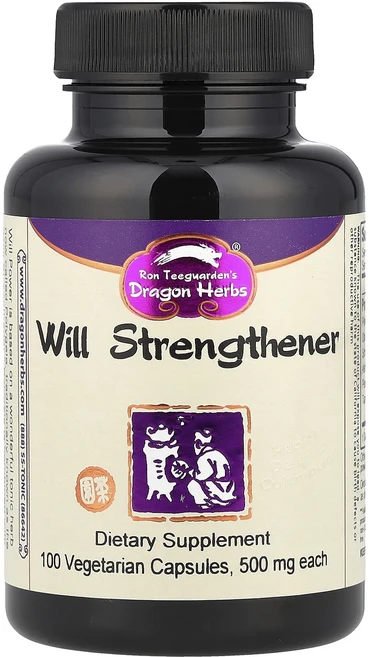 몸관리하세요 겨울입니다 Dragon Herbs 윌 파워 500 mg 100 베지 캡슐 특별관리진행, DragonHerbs윌파워500mg100베지캡슐, 1개 - 쿠팡