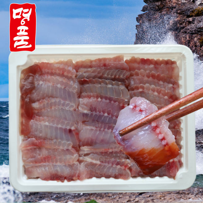 국산 흑산도 삭힌홍어 참홍어 생홍어 500g 1kg 홍어애 서비스, 참홍어1kg 중간숙성(1개월이내), 1개