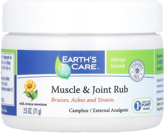 헁복하고 건강하세요 Earth's Care 근육 및 관절 문지름 71g(2.5oz) 늘 챙기셔야합니다, EarthsCare근육및관절문지름71g25oz, 71g, 1개 - 쿠팡