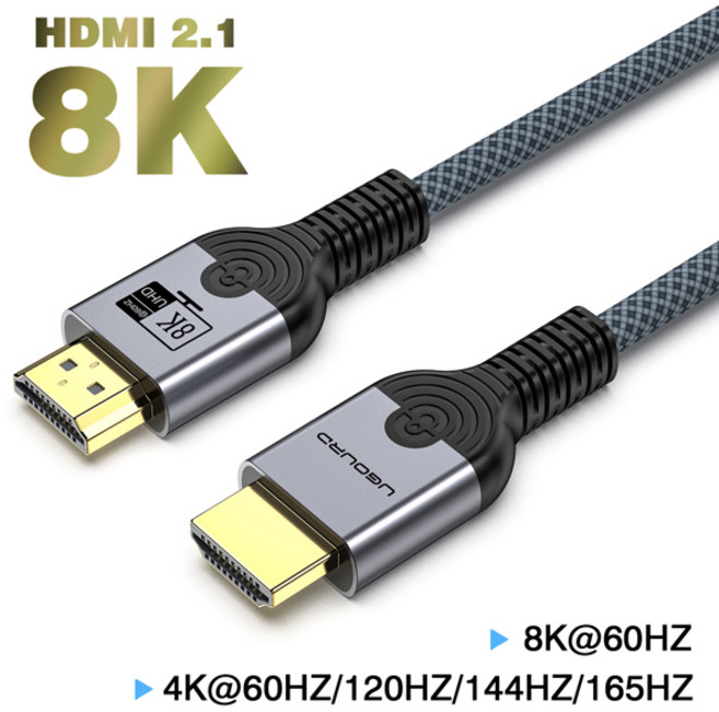 8K HDMI 호환 2.1 케이블 고속 48Gbps 동적 HDR 8K60Hz 4K120Hz UHD 초고화질 비디오 케이블 HDTV용 3m 5m, 01 HDMI2.1 8K60HZ, 01 1m, 1개