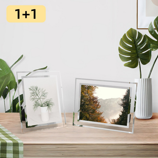 크리스탈 라인 유리액자 스탠드 가족 결혼 애기 사진 액자, 2개, 실버