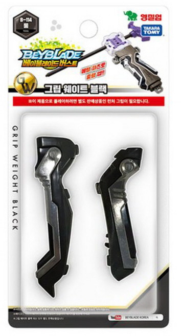 베이블레이드 그립 웨이트 블랙 B-114, 1개
