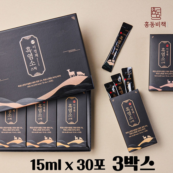 래오이경제 흑염소 스틱 30포, 90개, 15ml