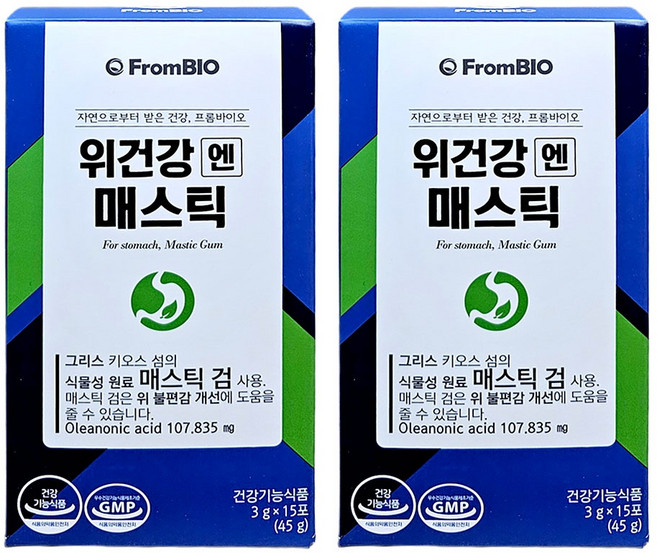 프롬바이오 위건강엔 매스틱 15포 2박스 1개월분, 3g