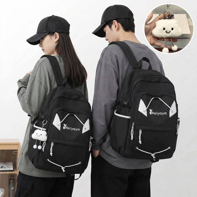 MIVONA 남녀공용 대용량 백팩 학생 책가방 여행용 백팩 생활방수 초경량 데일리 가방 장식용 키링 증정