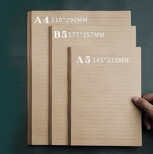 크라프트 편지지 규격별 A4 B5 A5 100장묶음