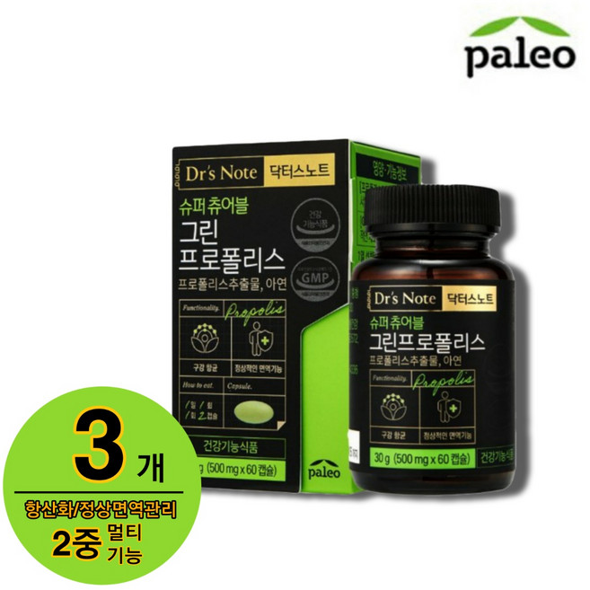 [팔레오] 닥터스노트 씹어먹는 슈퍼츄어블 그린프로폴리스, 3개, 30정