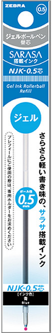 제브라 사라사 멀티 4+S 다색 리필 0.5 NJK-0.5, 블루, 1개