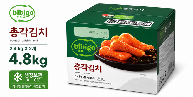 굿픽샵 코스트코 비비고 총각김치 4.8kg 대용량 국내산 총각무 아삭한 김치 냉장식품, 1개