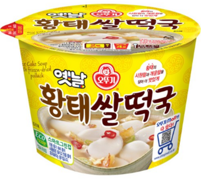 오뚜기 옛날 황태쌀떡국, 24개, 175.5g