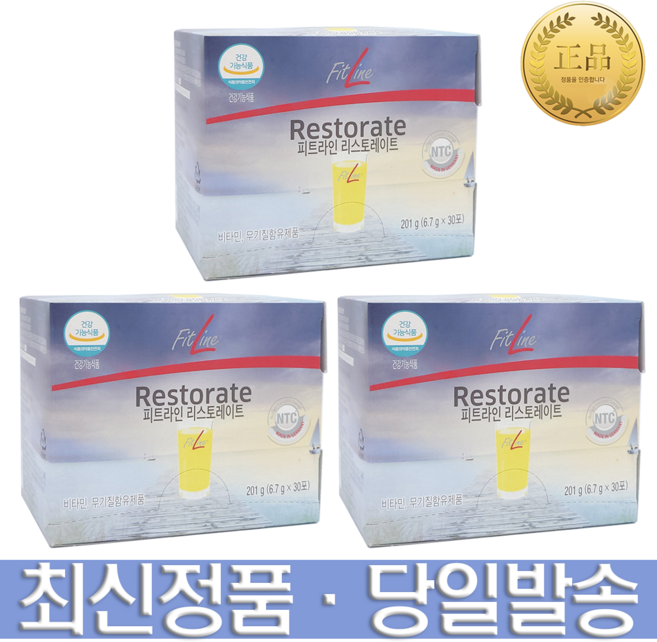 독일피엠 PM쥬스 피트라인 리스토레이트 201g 3개 + 사은품 증정, 1세트
