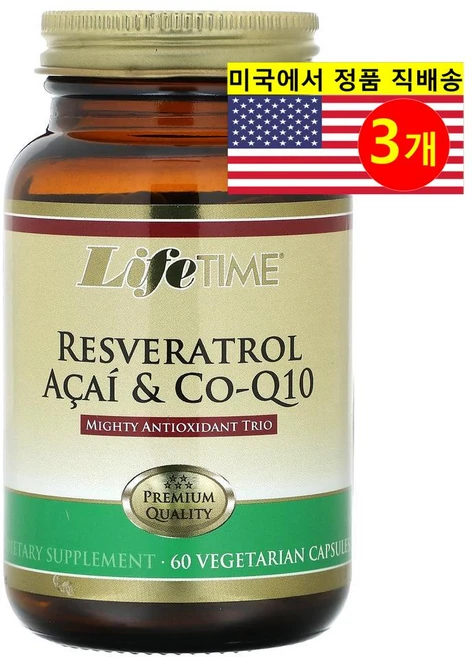 LifeTime Vitamins 레스베라트롤 200mg 아사이 & Co-Q10 Resveratrol Acai Co-Q10, 3개, 60정 - 쿠팡