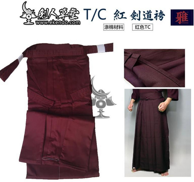 레드 하카마 폴리에스터 면 사이즈 일본 검도복 하의 검도 훈련