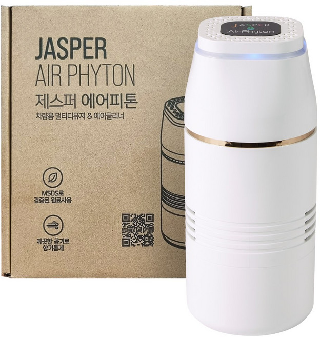 제스퍼 라벤더 에어피톤 차량용 전자디퓨저 화이트, 1세트, 천연 라벤더향