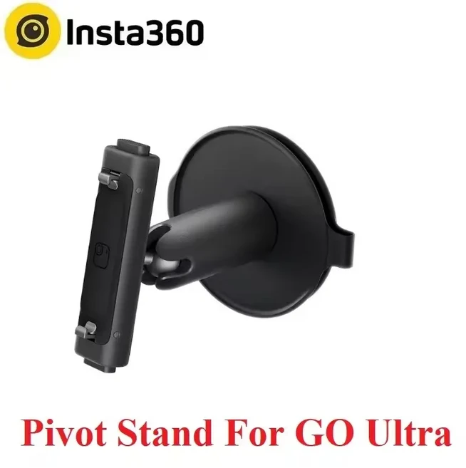 Insta360 GO 울트라 자기 회전 브래킷 피벗 스탠드 마운트(벽 창 카메라 지원용 흡입 베이스 포함), 검은색