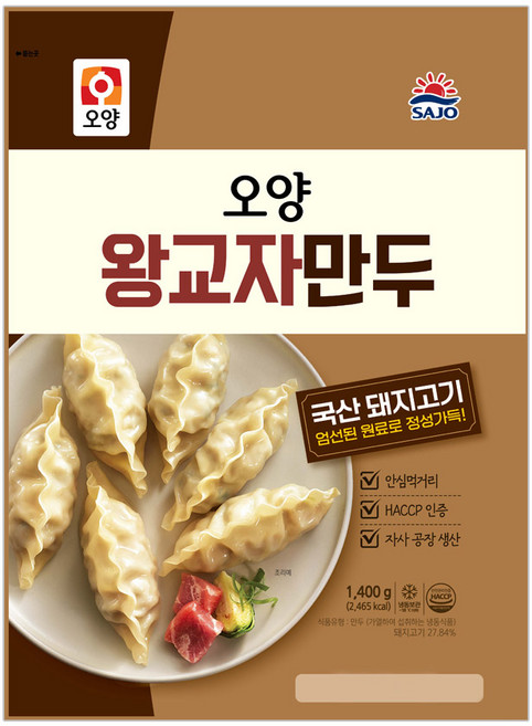 사조 육즙가득 왕교자만두 1.4kg, 1개