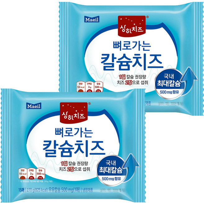 매일 뼈로가는 칼슘치즈 30매 (15매 X 2개), 270g, 2개