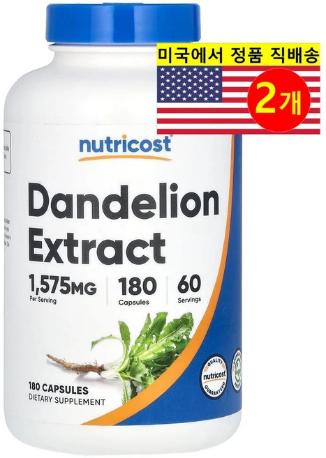 뉴트리코스트 민들레 추출물 1575mg, 2팩, 180정 - 쿠팡