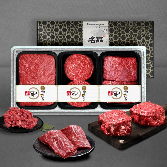 농협안심한우 암소퀸 1등급 정육선물세트 2호(불고기+국거리+장조림각300g), 1개
