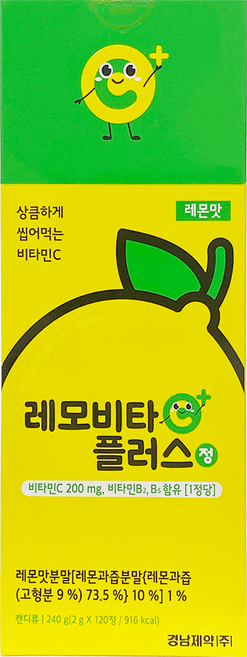 레모비타플러스정 레몬맛 240g, 120정, 2박스