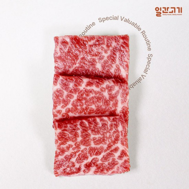 [일간고기][냉장]1등급 암소한우 살치살 200g, 없음, 1