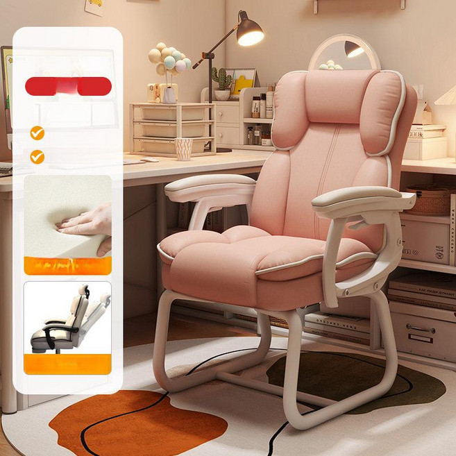 게이밍 체어 의자 아우스 파트라 피시방 기능성 메쉬 중역 다임 사무실, 강철 받침대, 리클라이닝 팔걸이, 핑크