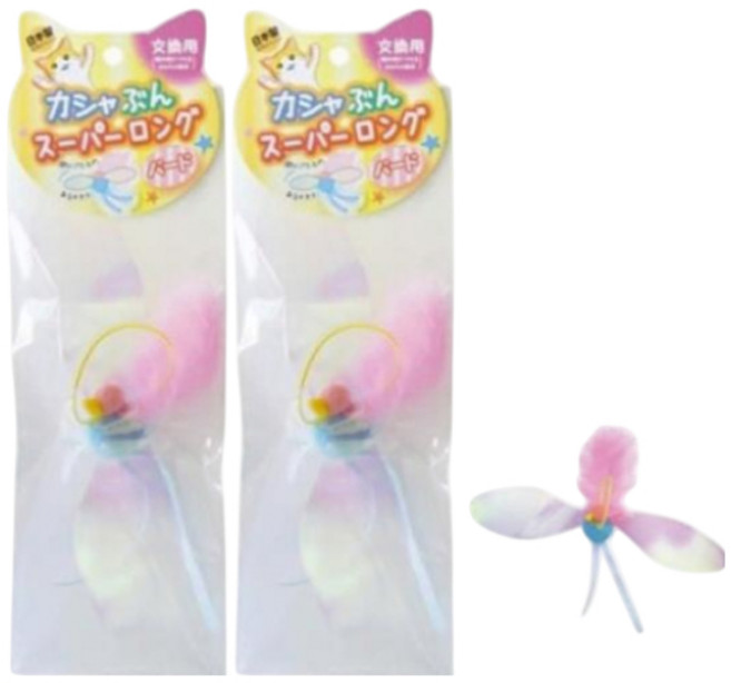 카샤카샤 붕붕 슈퍼롱 리필 고양이 장난감, 새, 2개