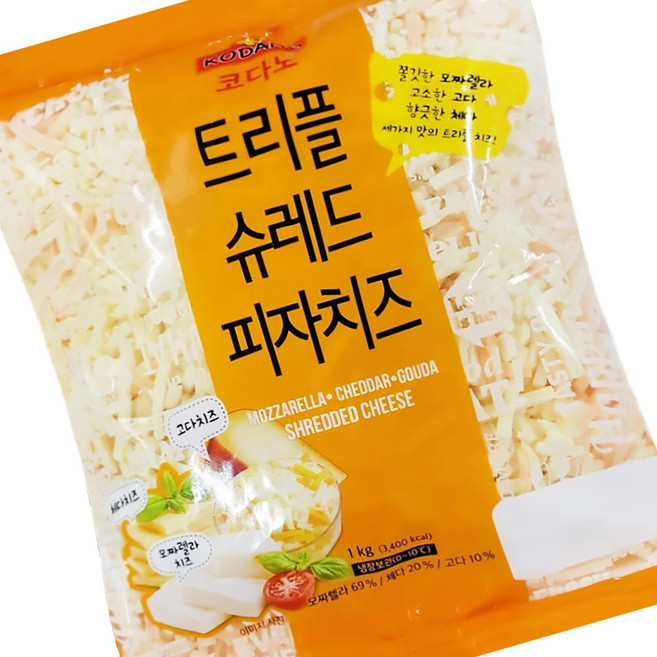 코다노 트리플치즈 1kg 토핑 피자치즈 믹스 피자재료 모짜 69% 체다 20% 고다 10%, 2개