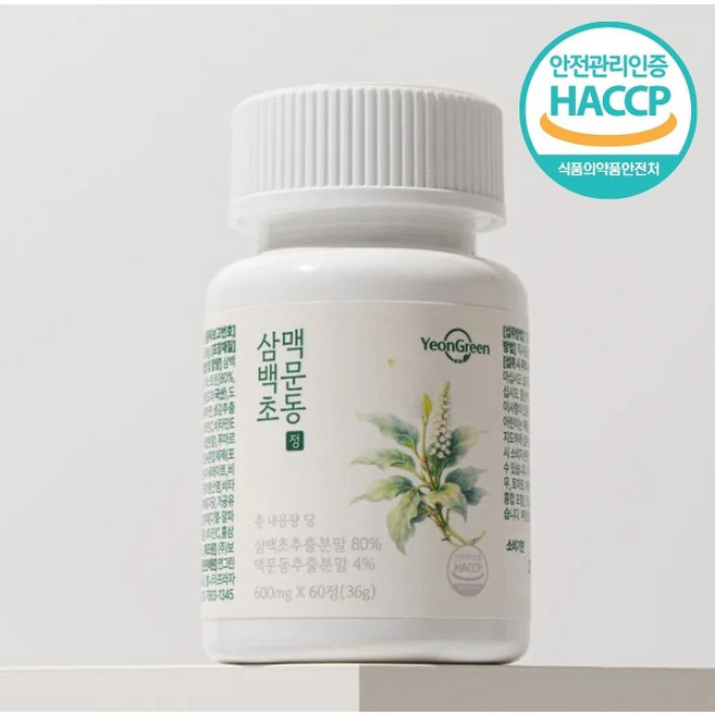 연그린 국산 삼백초 추출물 맥문동 정 HACCP 제조시설, 60정, 1개