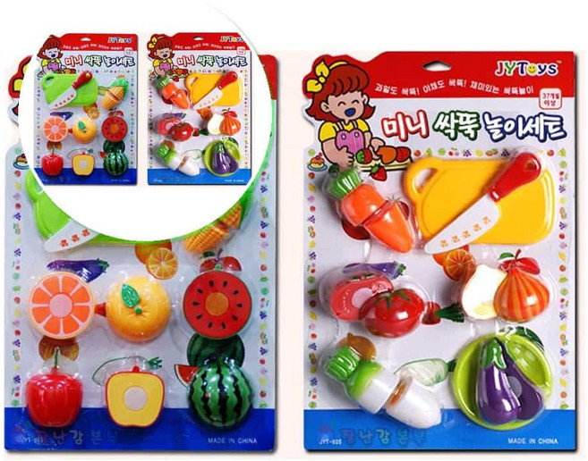 쌍문상회 지금 필요한 자르기 엄마놀이 엄마 주방 요리 자르기놀이 요리놀이 미니싹뚝놀이세트 주방놀이 소꿉놀이 k31872EA, 과일