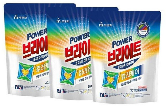 무궁화파워브라이트캡슐컬러케어(파우치)30개입 X 3개, 3박스, 30개입