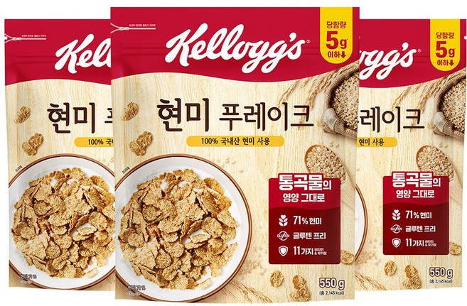 켈로그 담백한 현미 푸레이크 시리얼, 550g, 3개