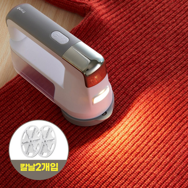 프롬비 보풀제거기 LED 프리미엄 휴대용 충전식 세탁소용 만능 6중날 높이조절 FF252, 화이트