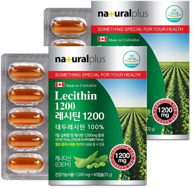 내츄럴플러스 레시틴1200 1200mg x 60캡슐 x 2개, 60정