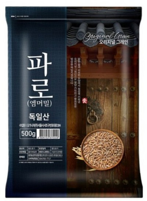 오리지널 그레인 파로 엠머 밀, 500g, 1개