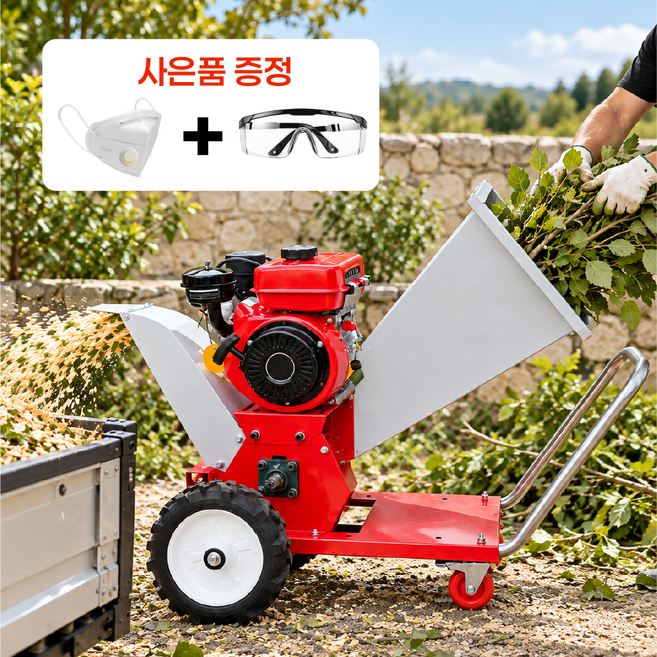 3위 - 대동기계 잔가지파쇄기 나무 절단기 농업용 이동식 야외 분쇄, 1개
