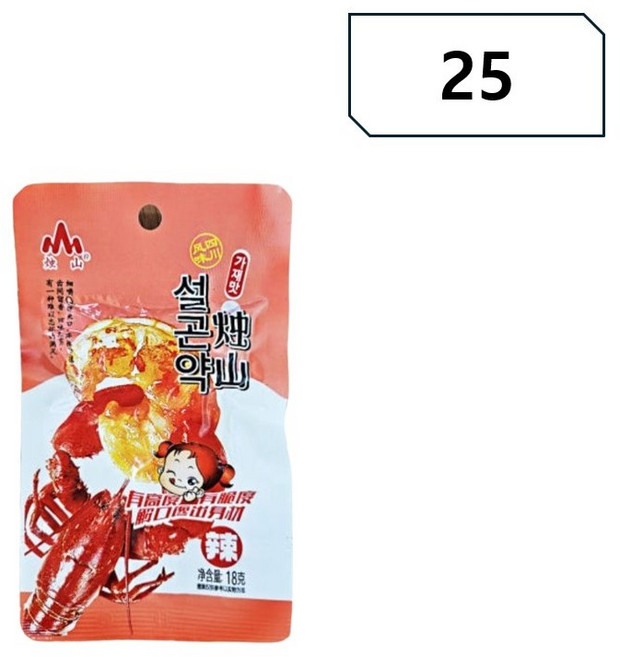 마라웨이 설곤약 간식 향라맛, 18g, 25개