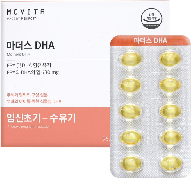 모비타 마더스 DHA 증량 3개월분 식물성캡슐 오메가3 임산부 종합 영양제, 1개, 180정 - 쿠팡