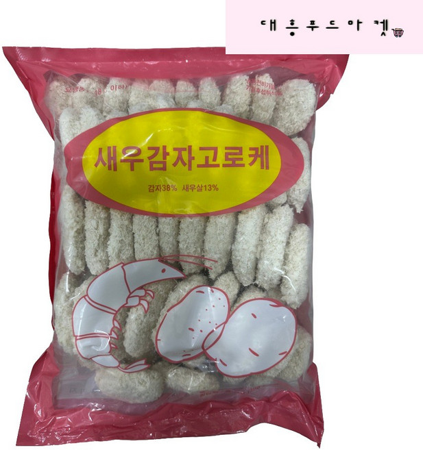 사리원) 새우감자고로케 2.8kg (40gx70개), 1개