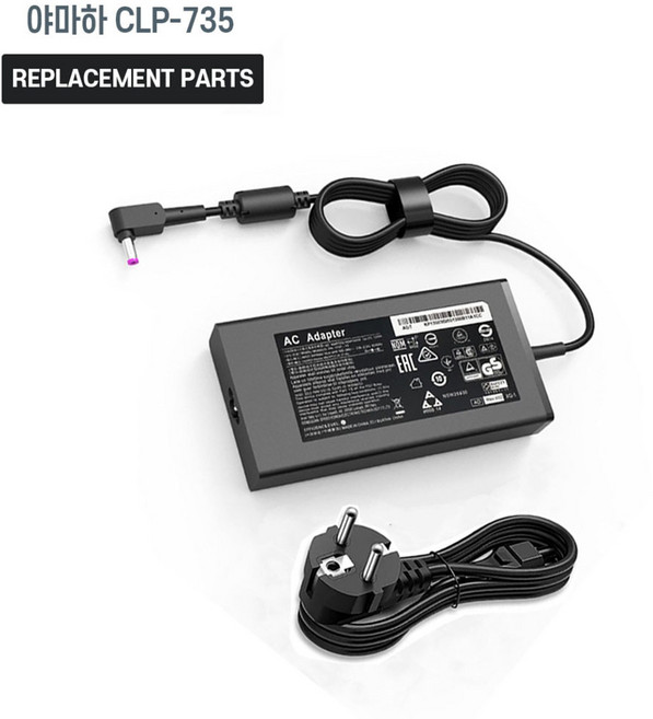 야마하 클라비노바 CLP-735 디지털피아노 호환 전원 어댑터 아답타 충전기, 1개