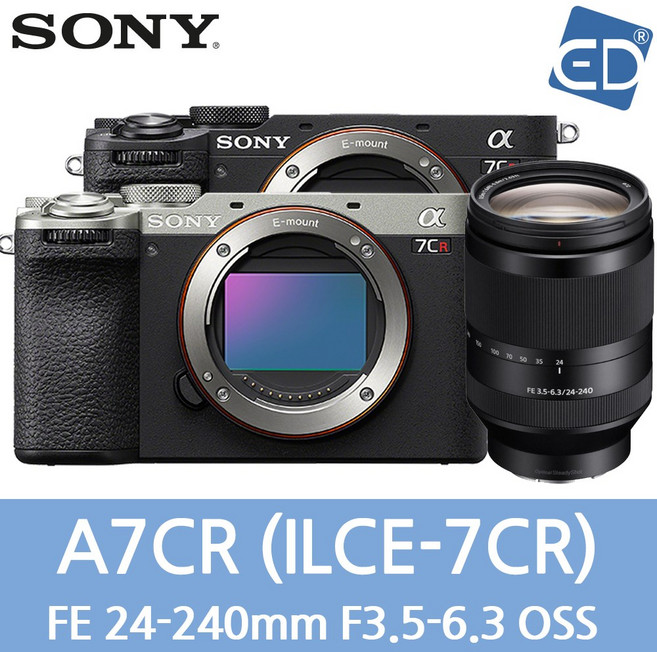 [소니정품] A7CR/ 풀프레임/A7CR/미러리스 카메라 ILCE-7CR /ED, 27 A7CR FE 24-240mm-실버