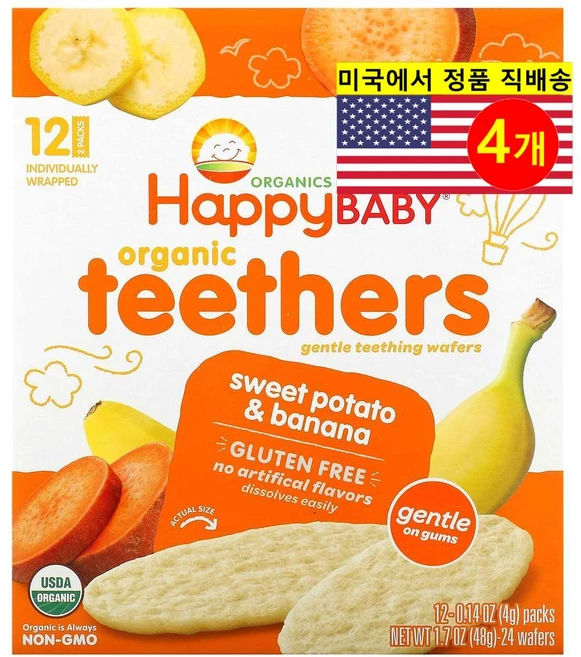 Happy Family Organics 유아용 젠틀 치발 웨이퍼 오가닉 바나나 고구마 스낵 12개입 48g 2개, 4개 - 쿠팡