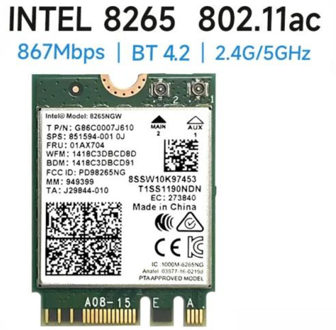 무선 AC 8265 듀얼 밴드 와이파이 블루투스 WLAN 블루투스 4.2 카드 8265NGW NGFF 802.ac 867Mbps 2x2 MUMI, 8265AC, 1) 8265AC, 1개