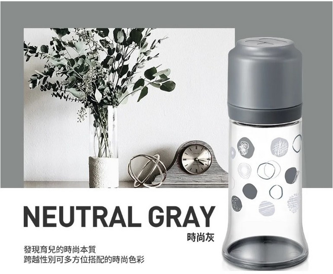 MOTHER- K拋棄式奶瓶 Tritan材質 外出輕巧方便 寶寶餵奶神器, 時尚灰, 1個