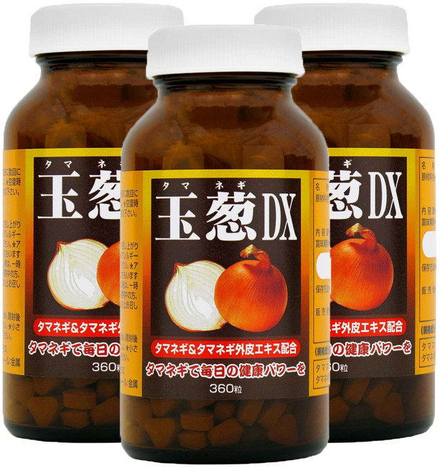 유우키제약 퀘르세틴 케르세틴 양파추출물 360정 3개 세트