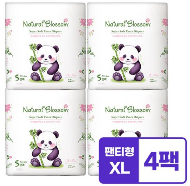 비건기저귀 팬티 5단계(XL) 22매x4팩 /슈퍼 소프트 밤기저귀, XL