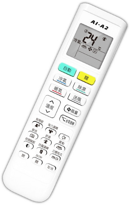 NP-8026 空調遙控器，電子式，ABS材質, 1個, BP-A2大金專用冷氣遙控器