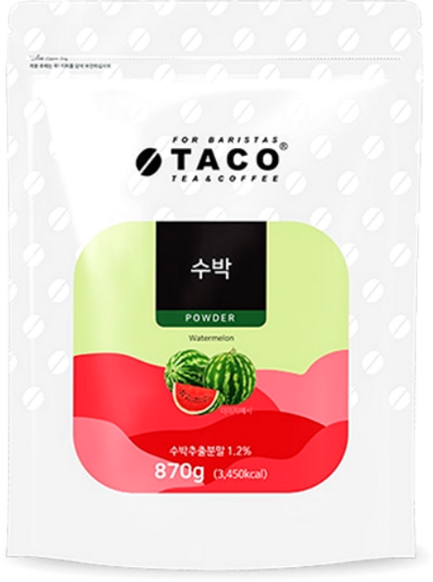 타코 수박 파우더, 870g, 1개입, 8개
